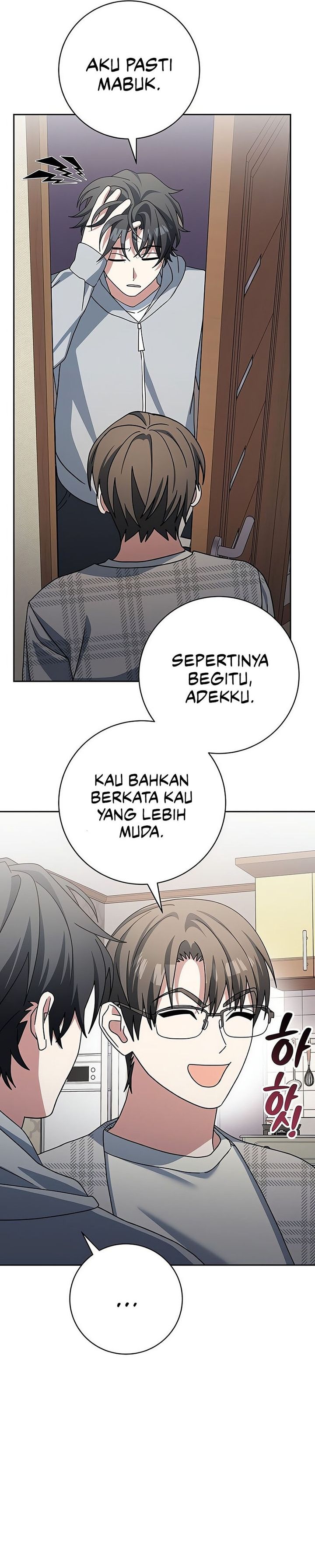 Genius Archer’s Streaming chapter 68