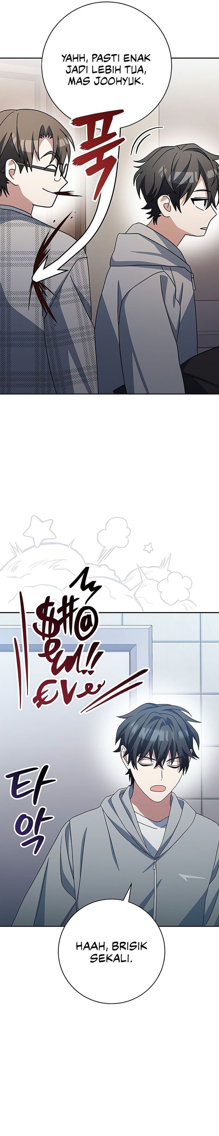 Genius Archer’s Streaming chapter 68
