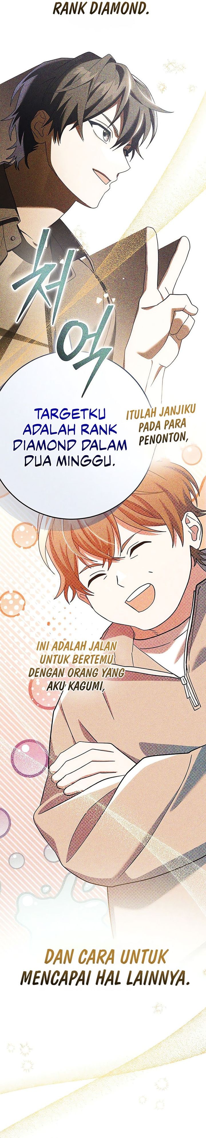 Genius Archer’s Streaming chapter 68