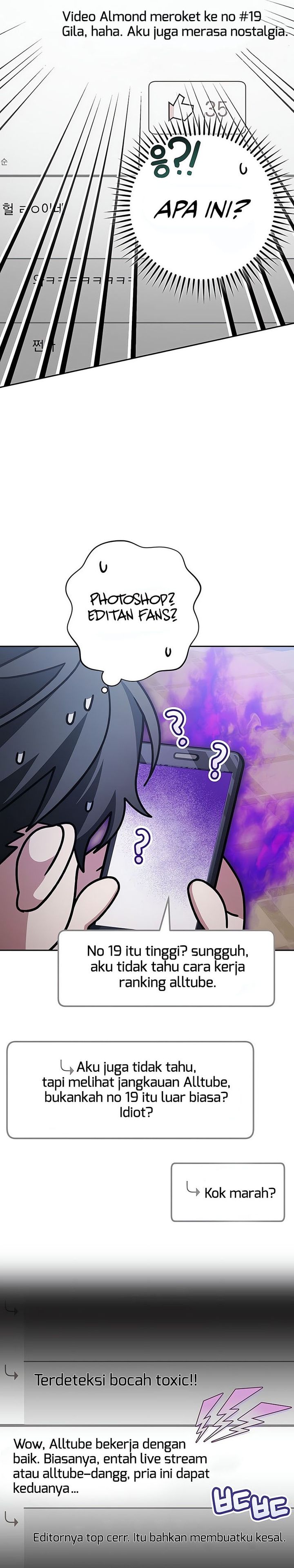 Genius Archer’s Streaming chapter 68