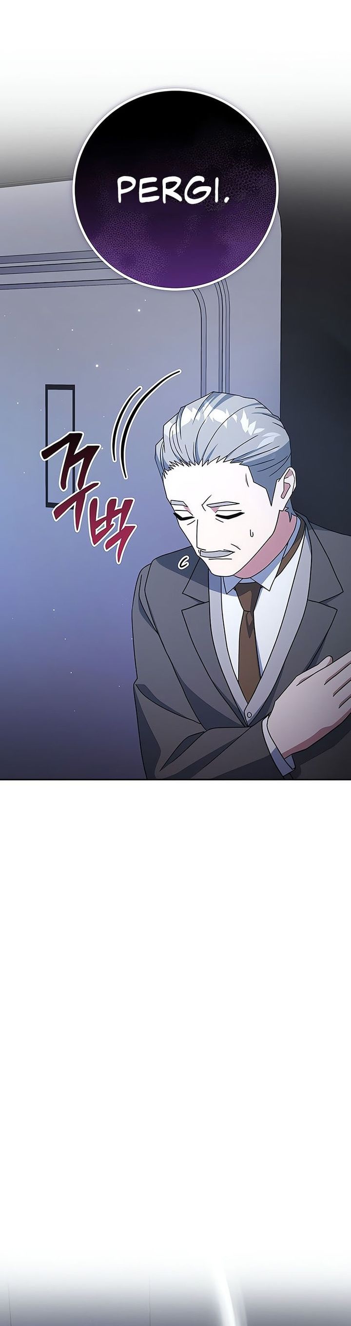 Genius Archer’s Streaming chapter 68