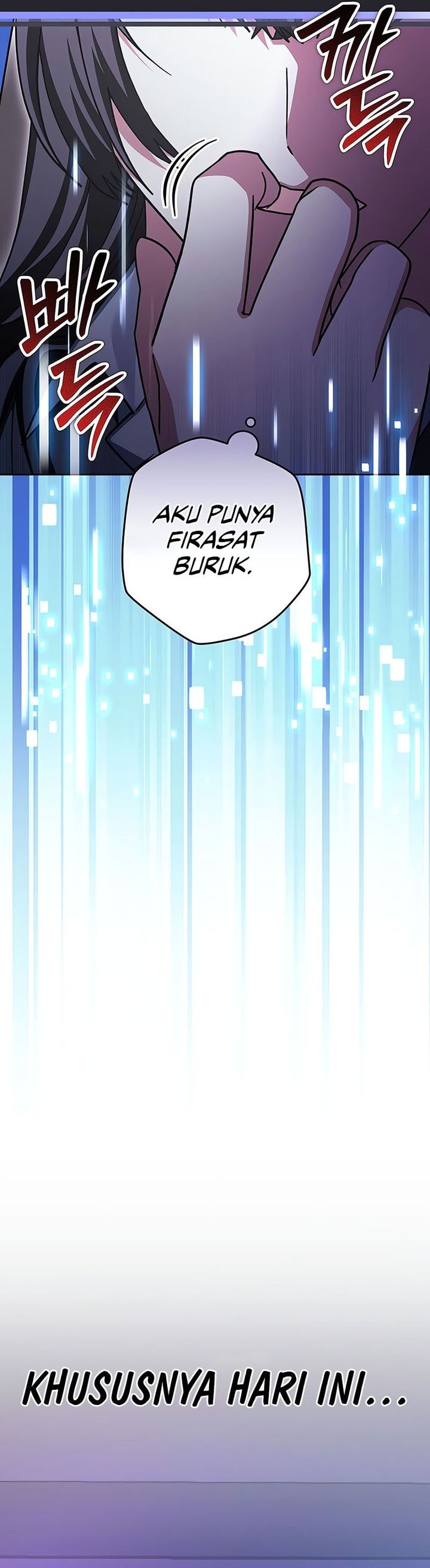 Genius Archer’s Streaming chapter 68