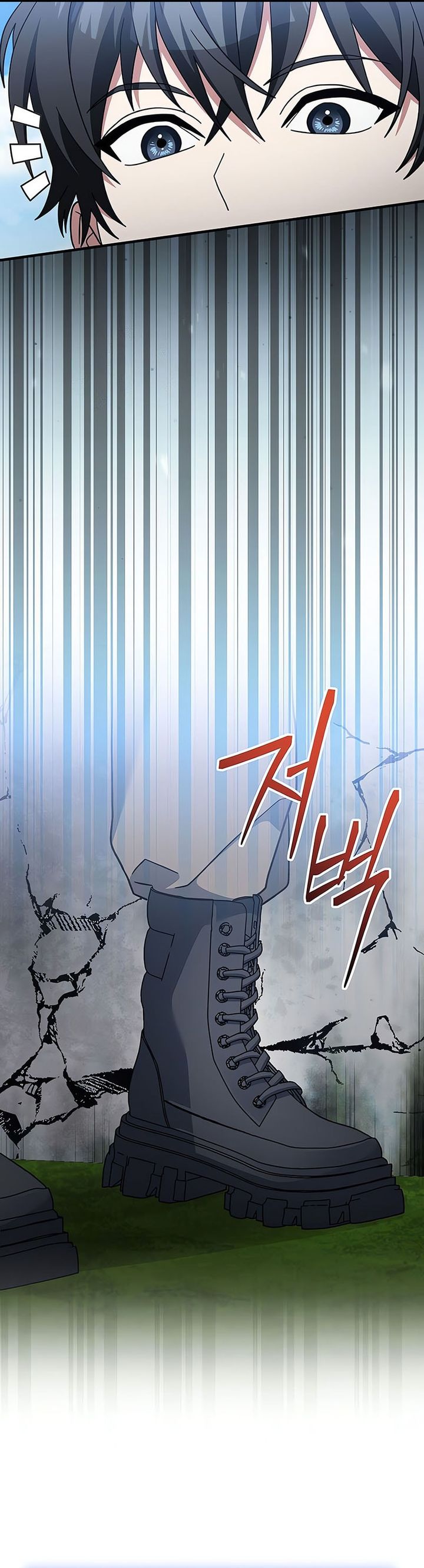 Genius Archer’s Streaming chapter 76