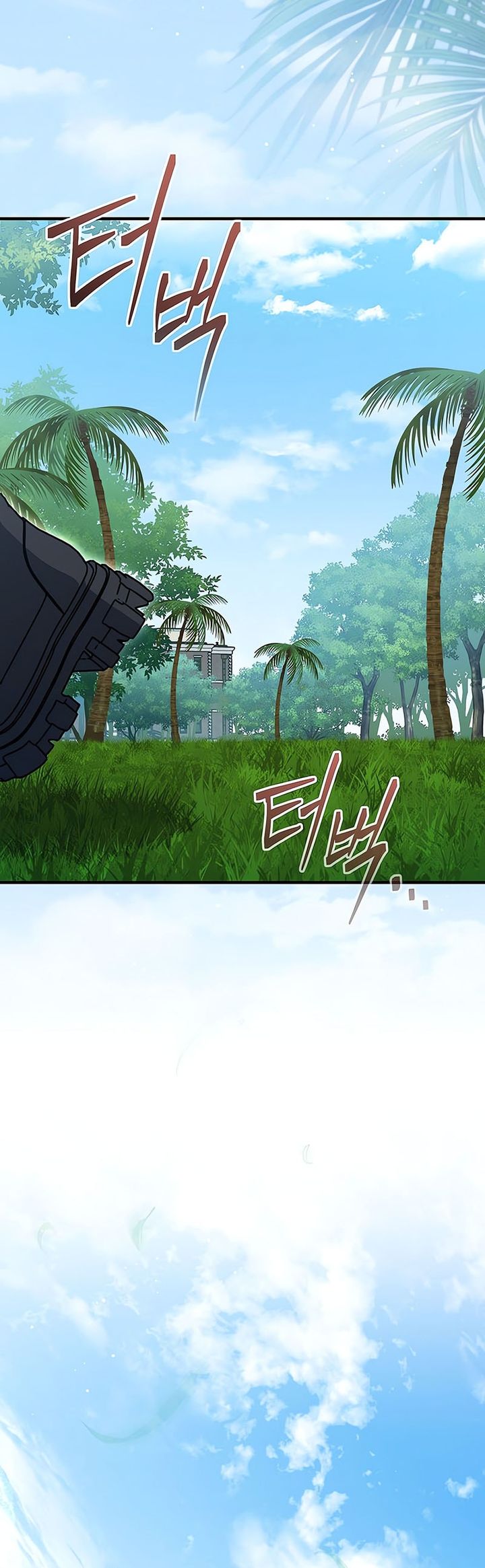 Genius Archer’s Streaming chapter 76
