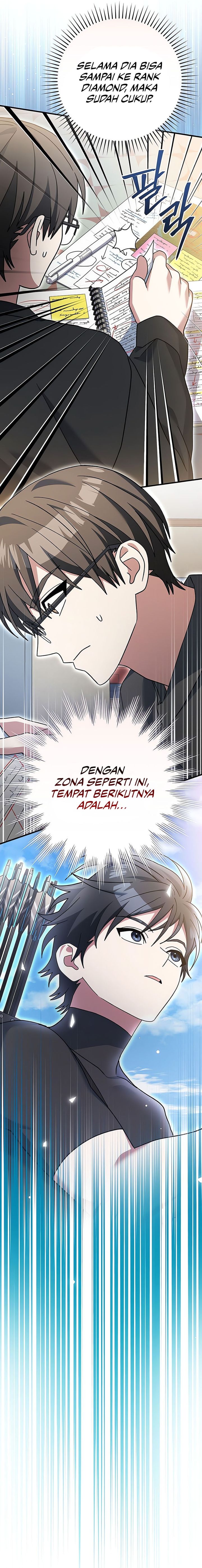 Genius Archer’s Streaming chapter 76