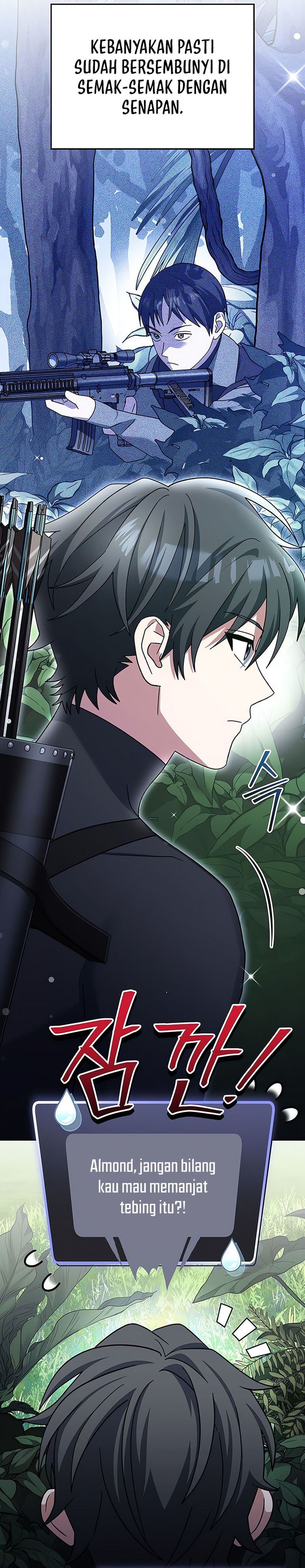 Genius Archer’s Streaming chapter 76