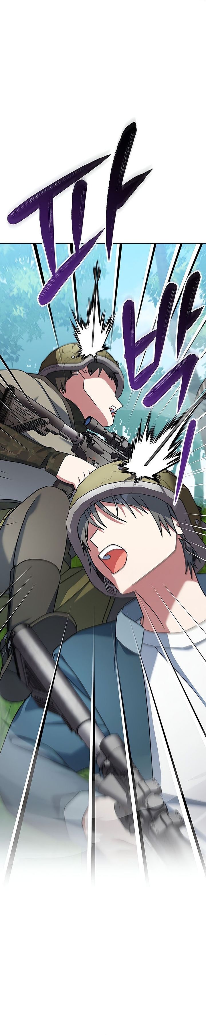 Genius Archer’s Streaming chapter 77