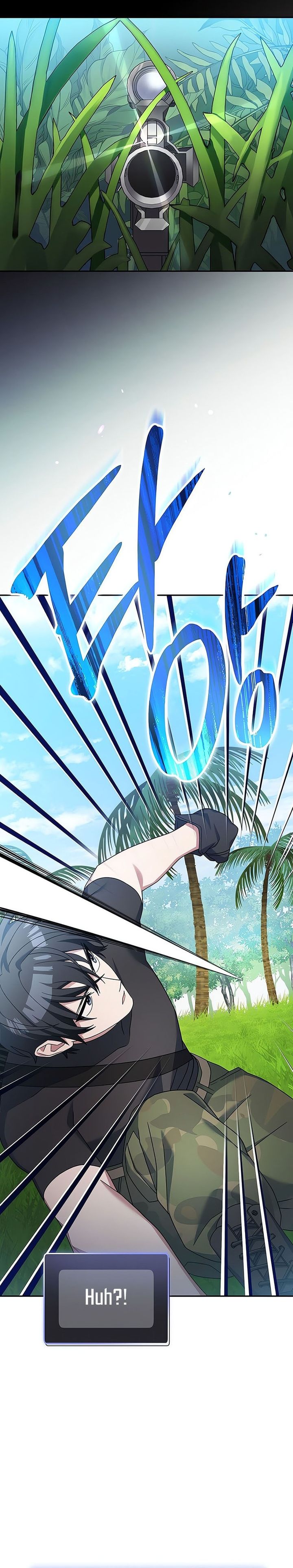 Genius Archer’s Streaming chapter 77