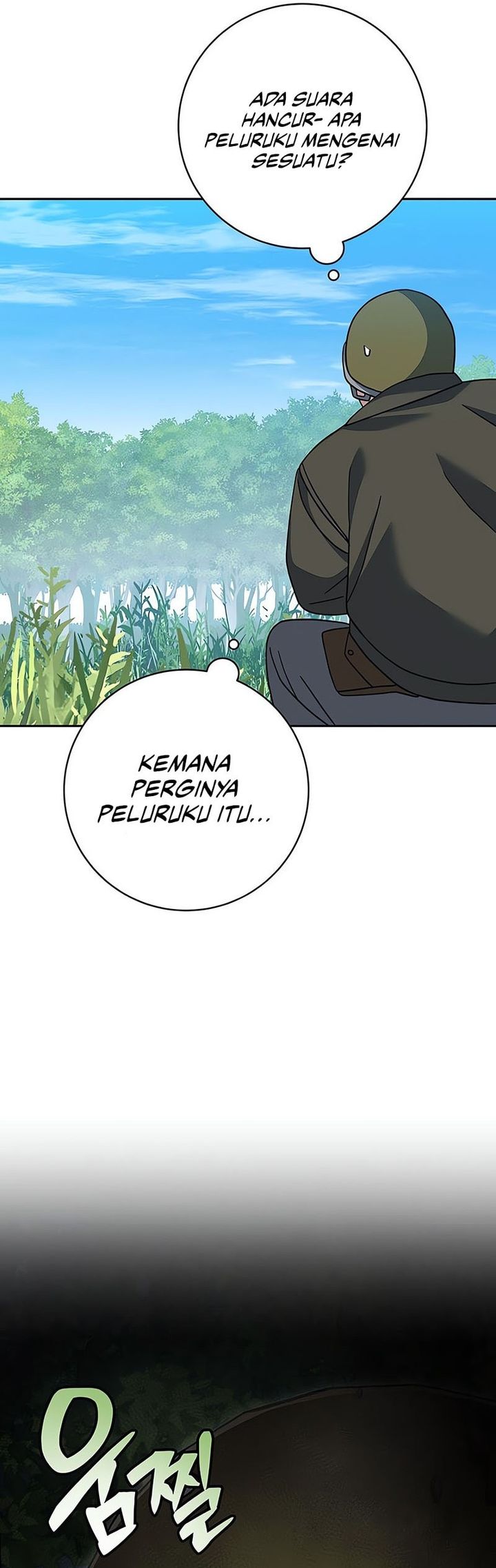 Genius Archer’s Streaming chapter 77