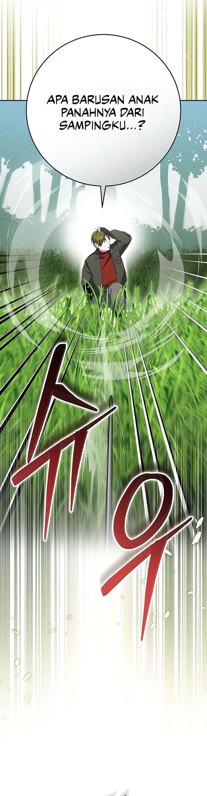 Genius Archer’s Streaming chapter 77