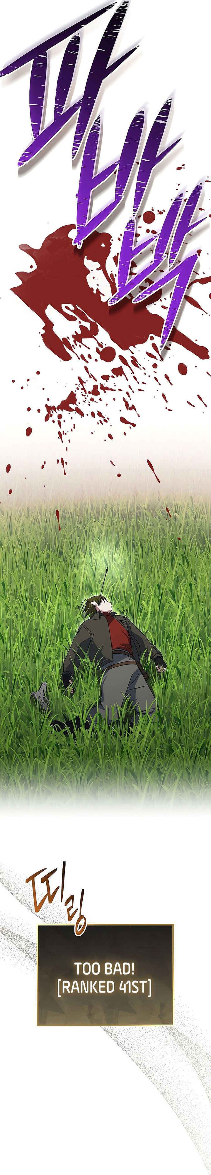 Genius Archer’s Streaming chapter 77