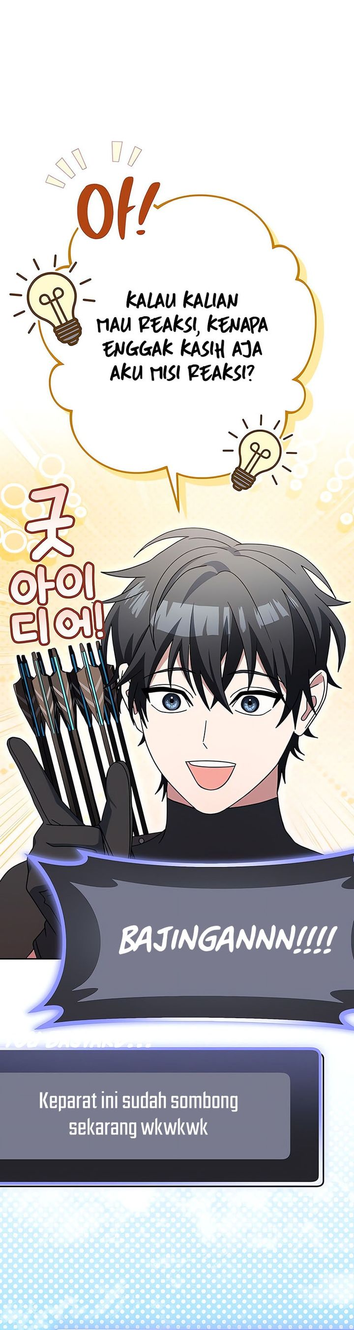 Genius Archer’s Streaming chapter 78