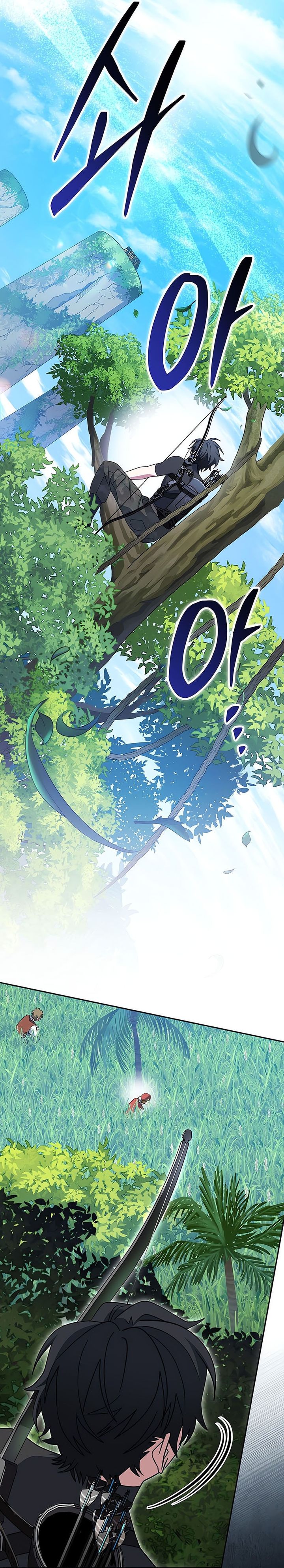 Genius Archer’s Streaming chapter 78