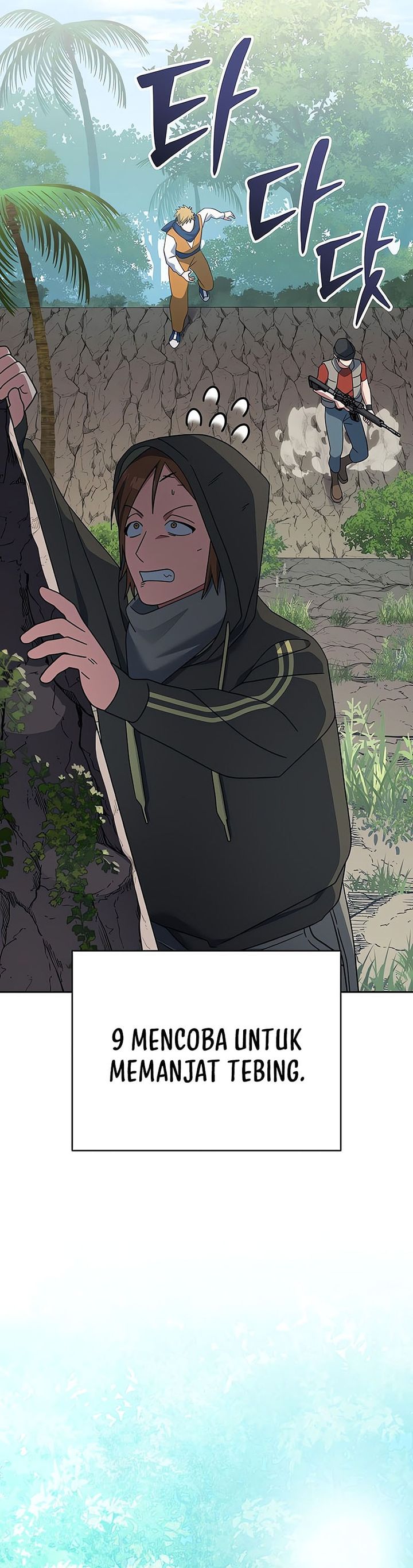 Genius Archer’s Streaming chapter 78