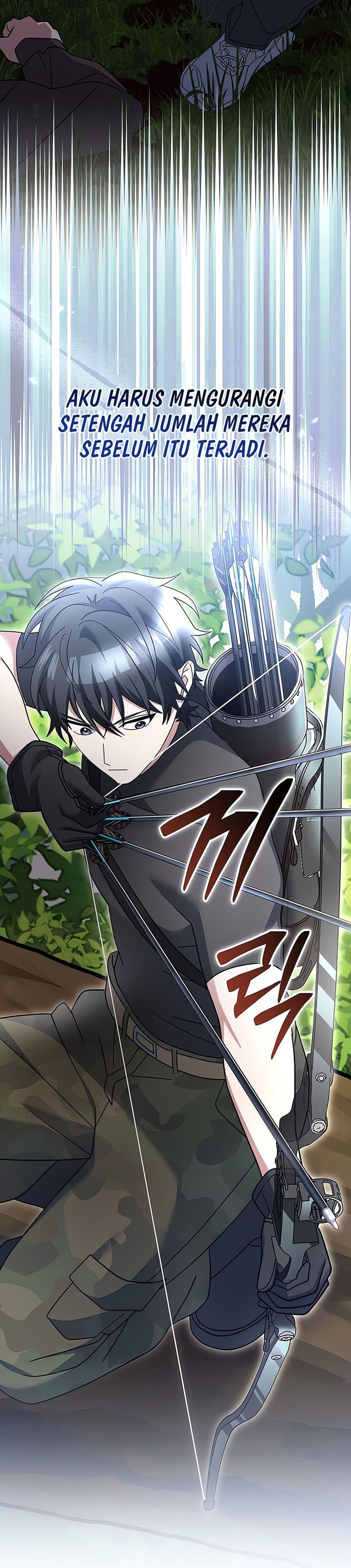 Genius Archer’s Streaming chapter 78