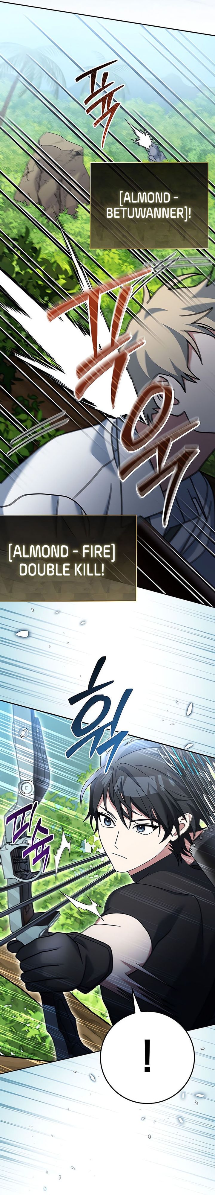 Genius Archer’s Streaming chapter 78