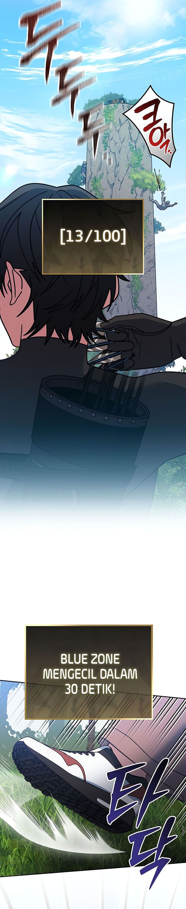 Genius Archer’s Streaming chapter 78