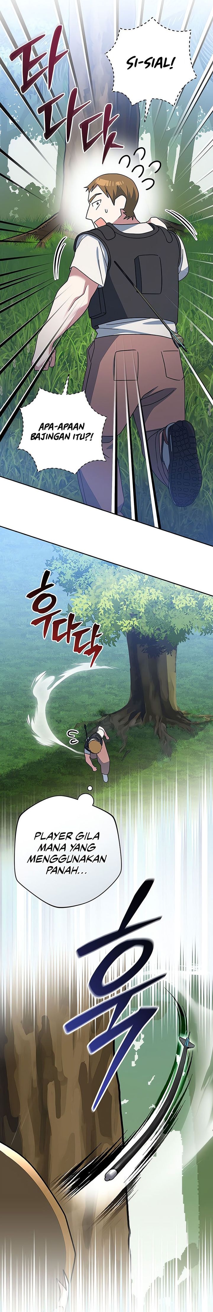 Genius Archer’s Streaming chapter 78