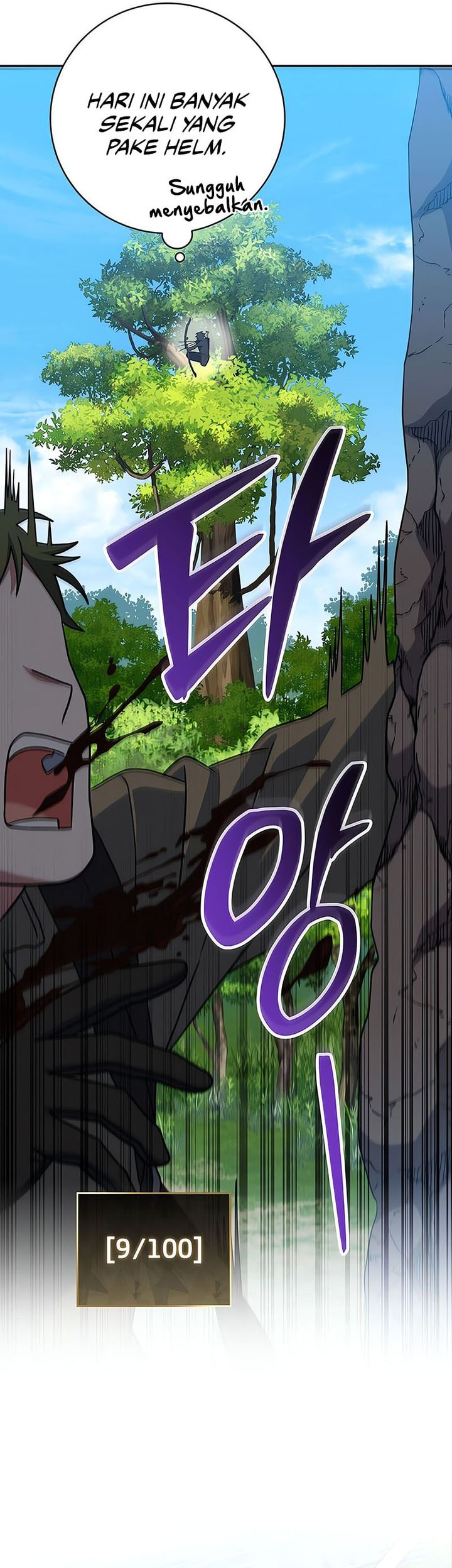 Genius Archer’s Streaming chapter 78