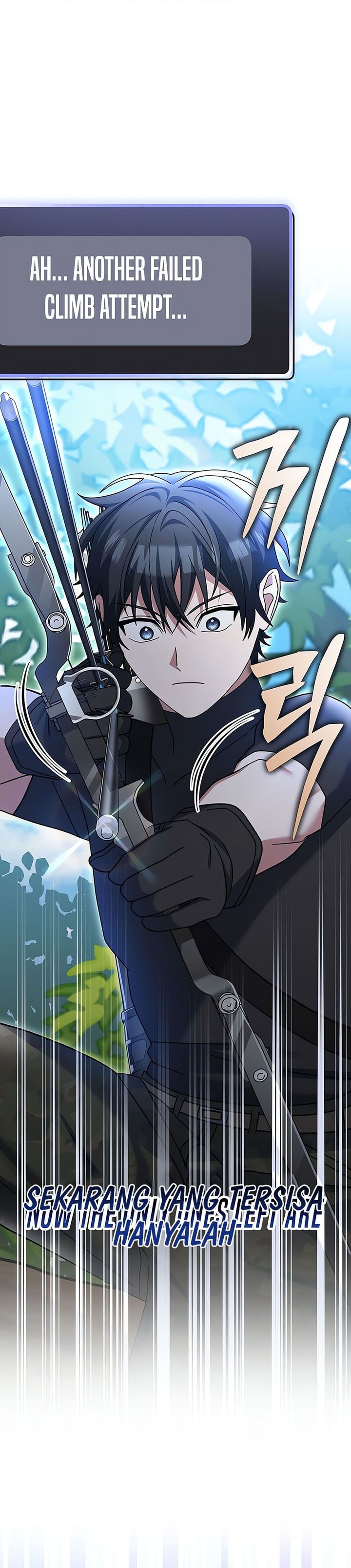 Genius Archer’s Streaming chapter 78