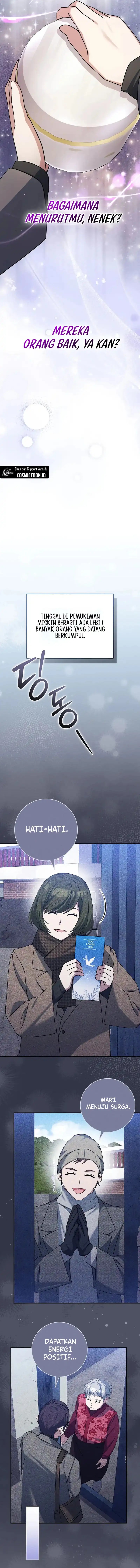 Genius Archer’s Streaming chapter 84