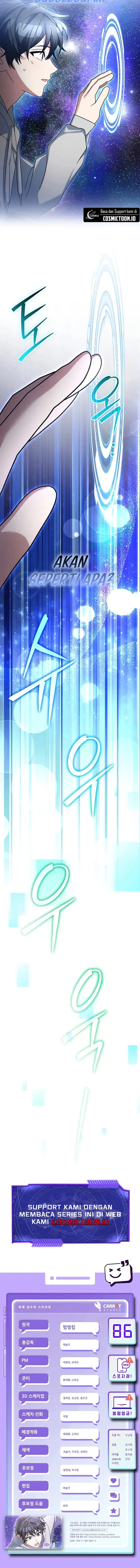 Genius Archer’s Streaming” Chapter 86 Bahasa Indonesia