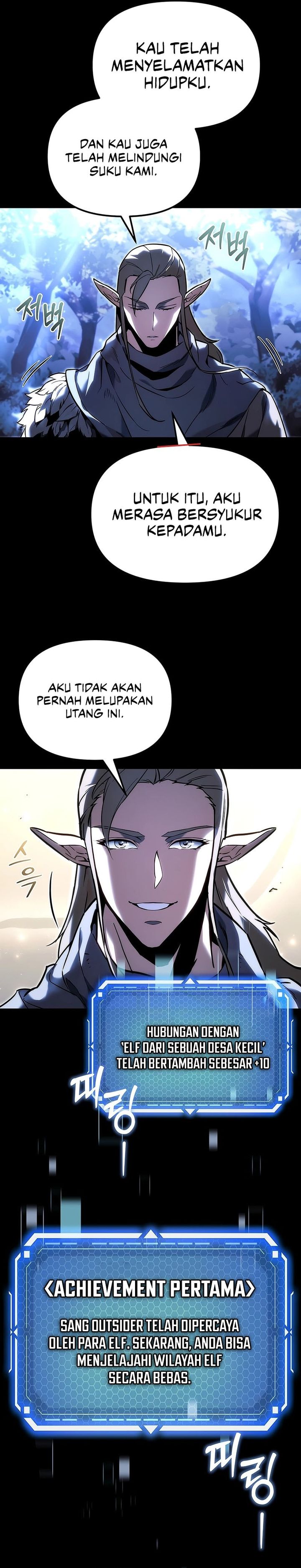 Genius Blacksmith’s Game chapter 1