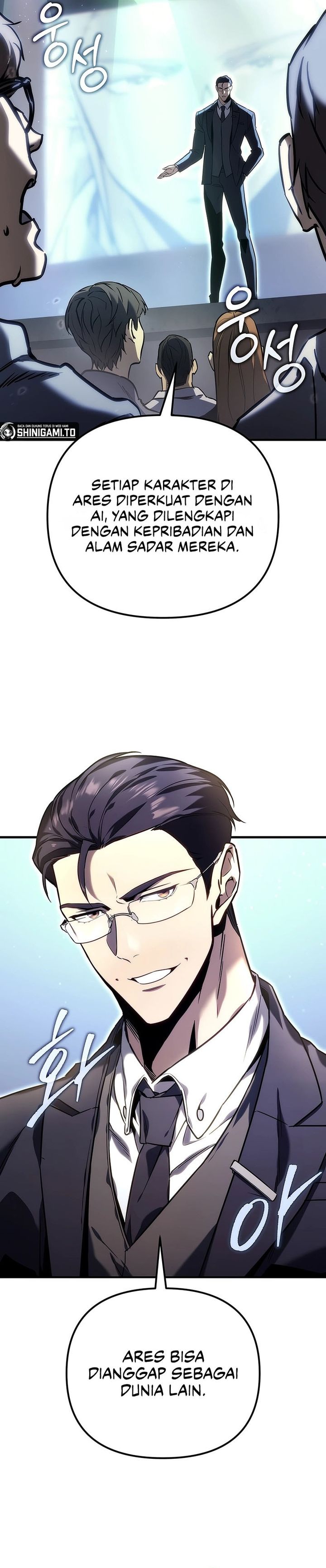 Genius Blacksmith’s Game chapter 1