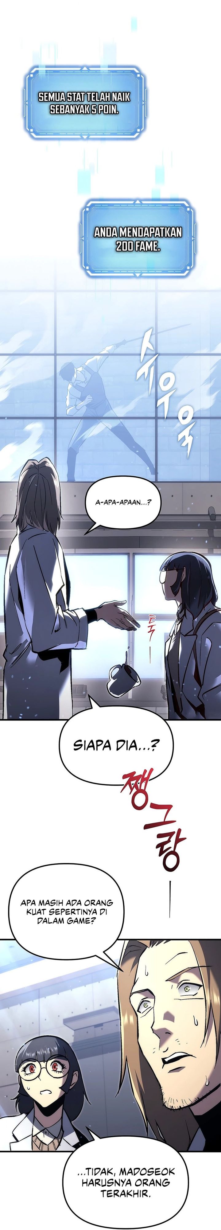 Genius Blacksmith’s Game chapter 1