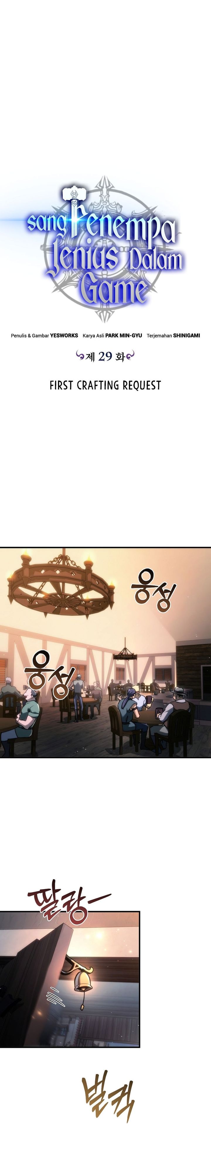 Genius Blacksmith’s Game chapter 29