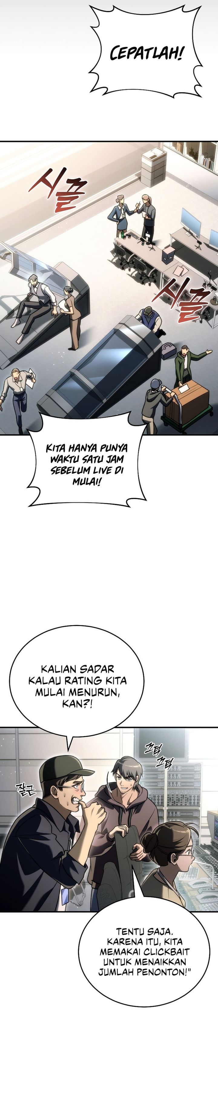 Genius Blacksmith’s Game chapter 29