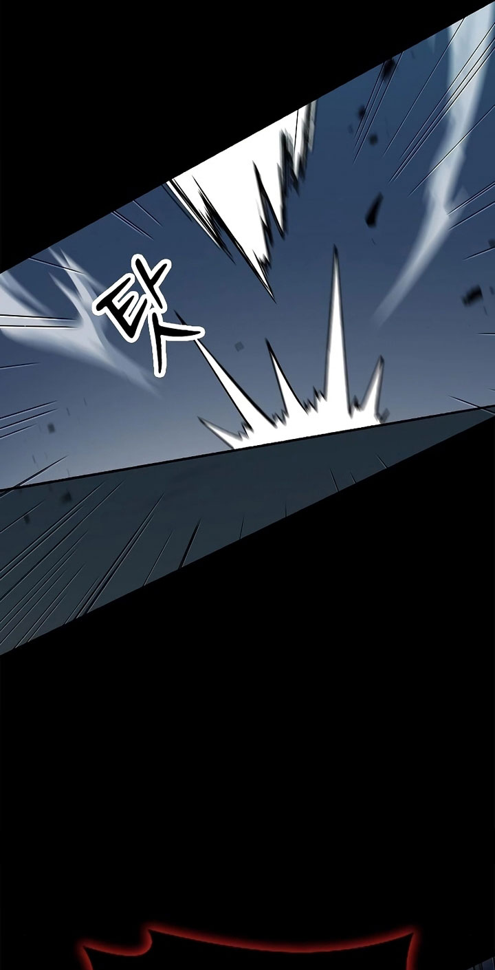 Genius Corpse-Collecting Warrior Chapter 04 Bahasa Indonesia