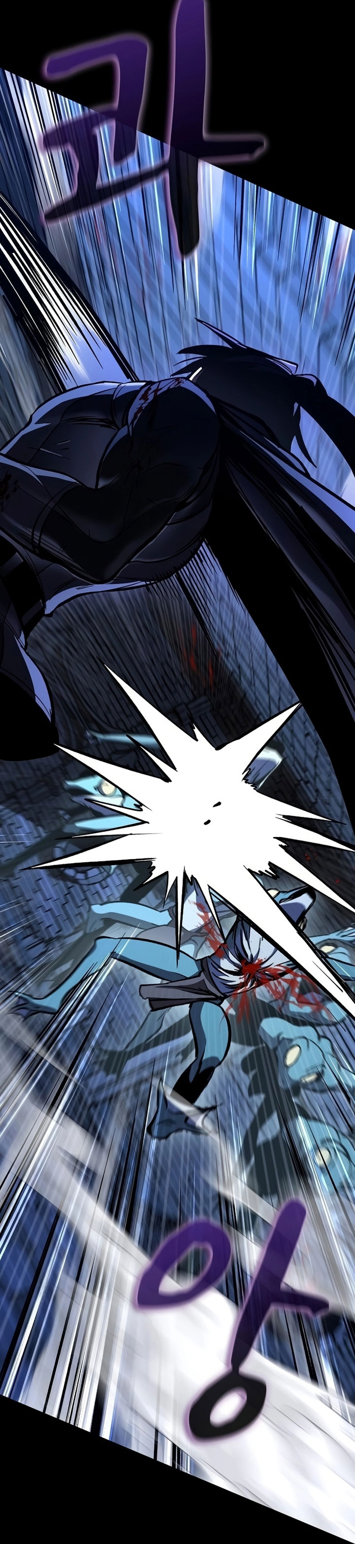 Genius Corpse-Collecting Warrior chapter 6