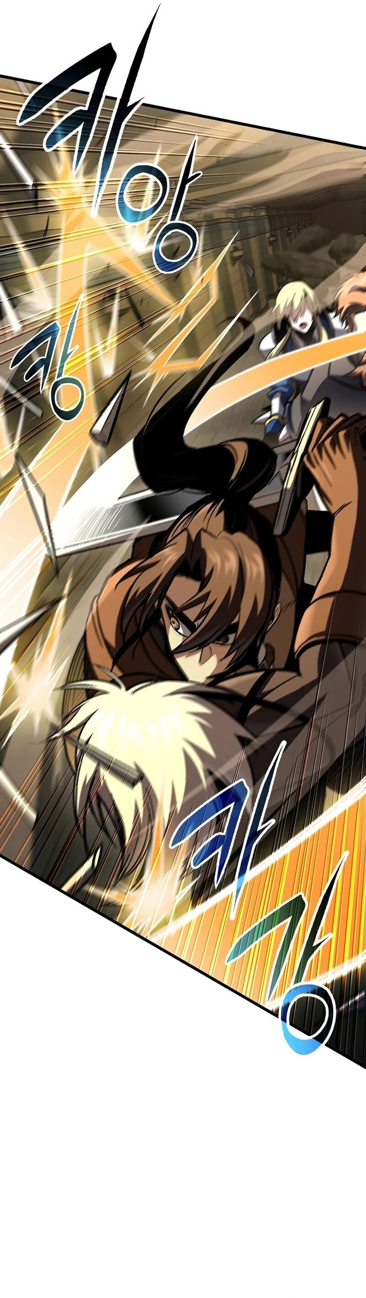 Genius Corpse-Collecting Warrior chapter 42