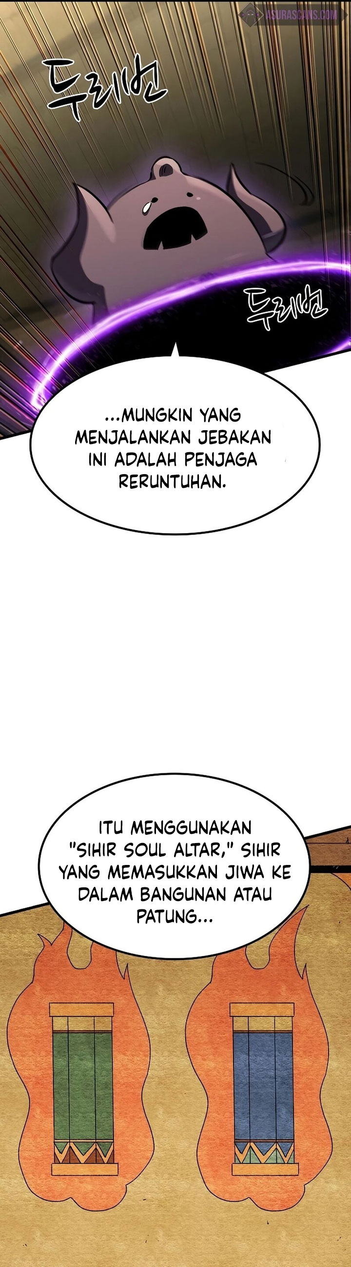 Genius Corpse-Collecting Warrior chapter 42