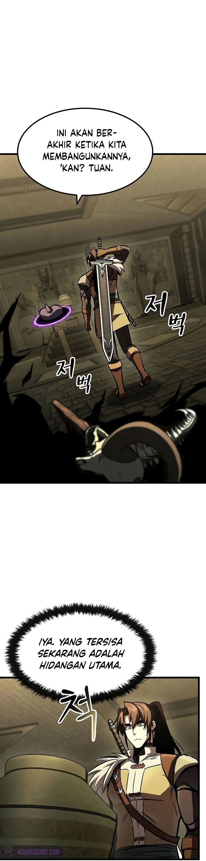 Genius Corpse-Collecting Warrior chapter 42