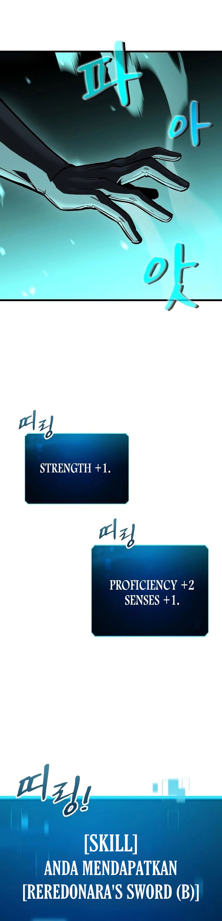 Genius Corpse-Collecting Warrior chapter 42