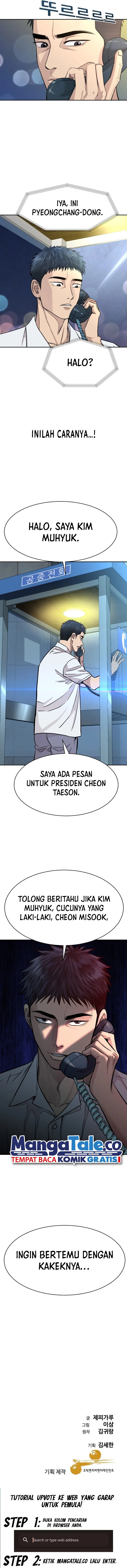 Genius Grandson of the Loan Shark King chapter 2