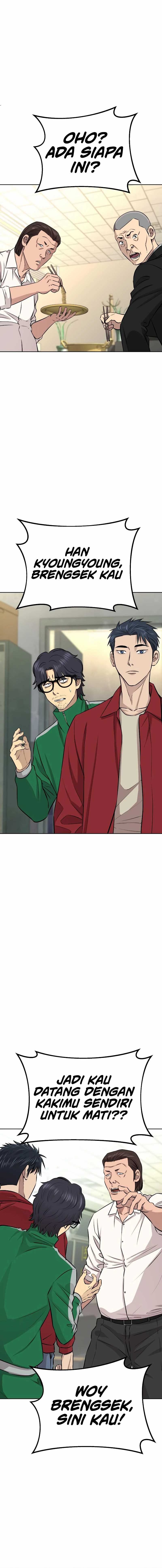 Genius Grandson of the Loan Shark King chapter 26