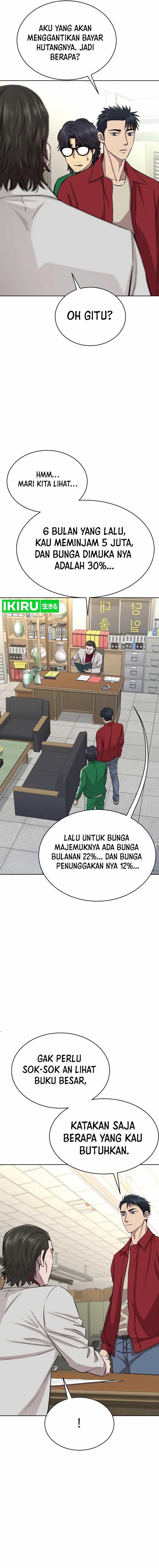 Genius Grandson of the Loan Shark King chapter 26
