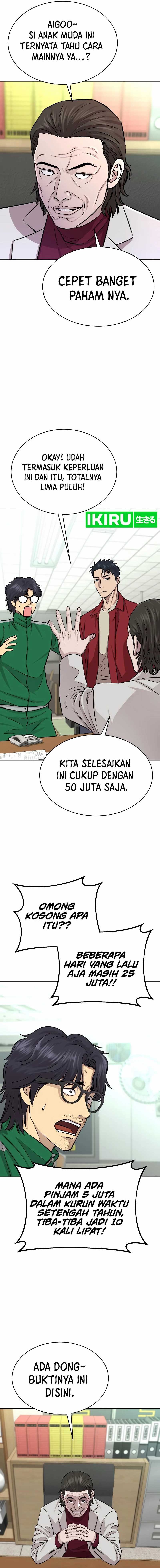 Genius Grandson of the Loan Shark King chapter 26