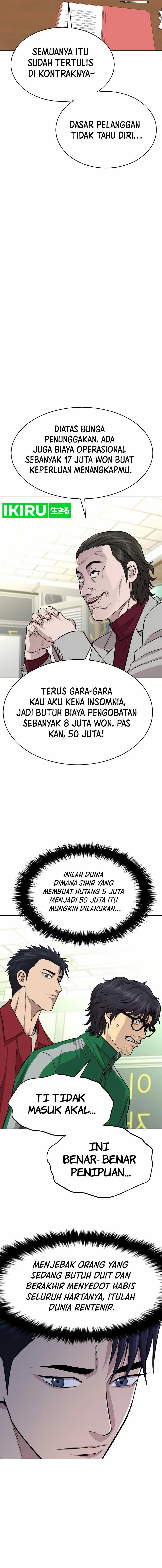 Genius Grandson of the Loan Shark King chapter 26
