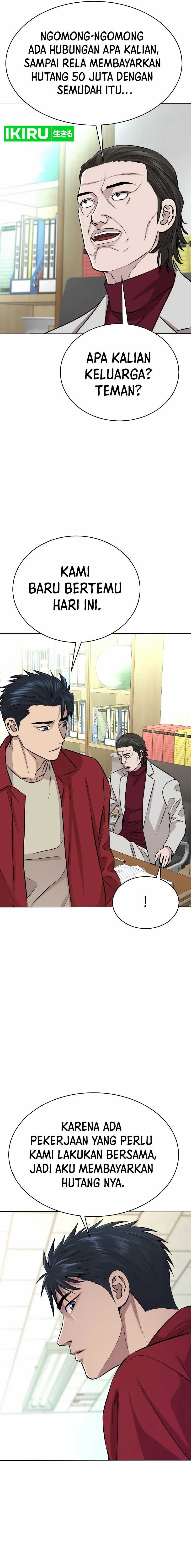 Genius Grandson of the Loan Shark King chapter 26