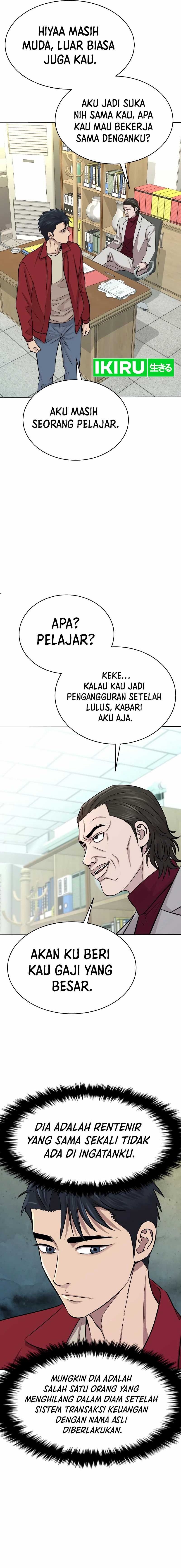 Genius Grandson of the Loan Shark King chapter 26