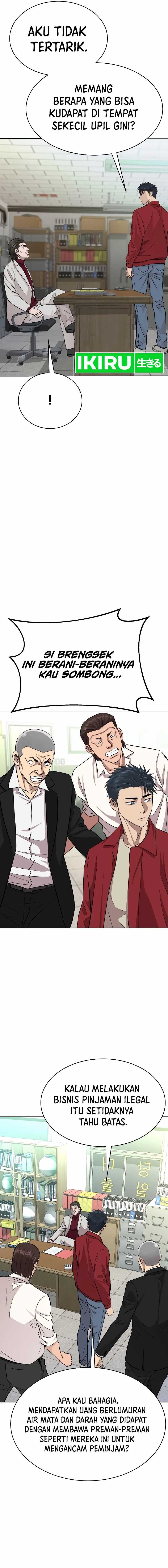 Genius Grandson of the Loan Shark King chapter 26
