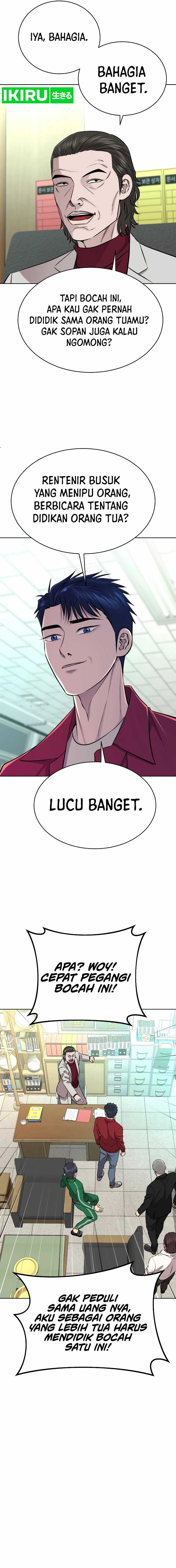 Genius Grandson of the Loan Shark King chapter 26