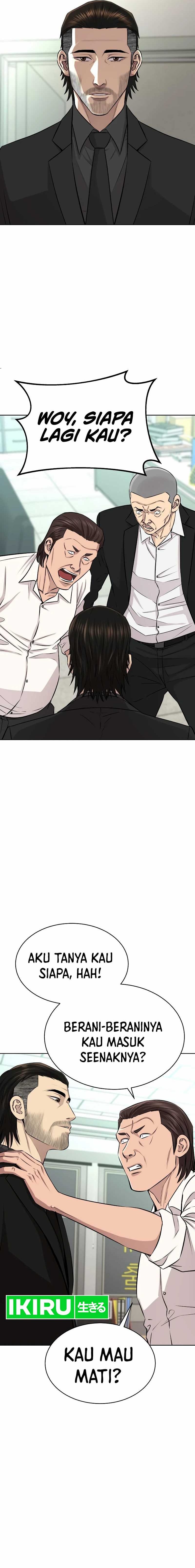 Genius Grandson of the Loan Shark King chapter 26