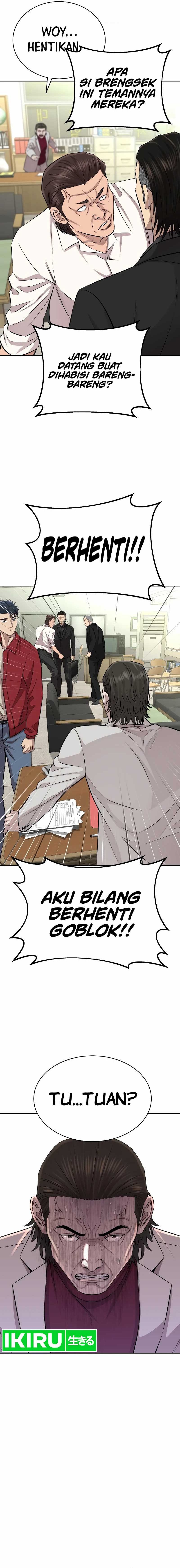 Genius Grandson of the Loan Shark King chapter 26
