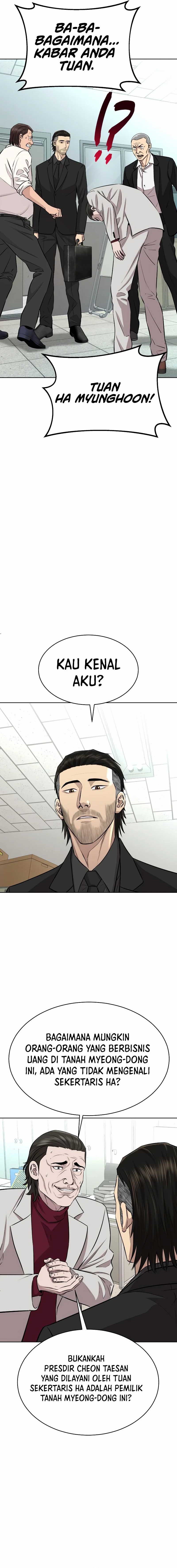 Genius Grandson of the Loan Shark King chapter 26