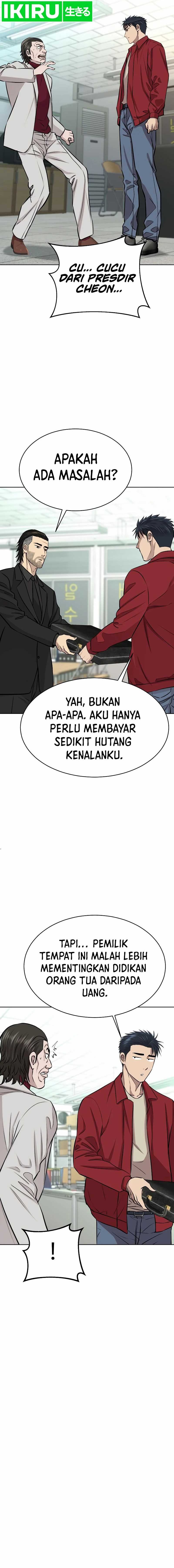 Genius Grandson of the Loan Shark King chapter 26